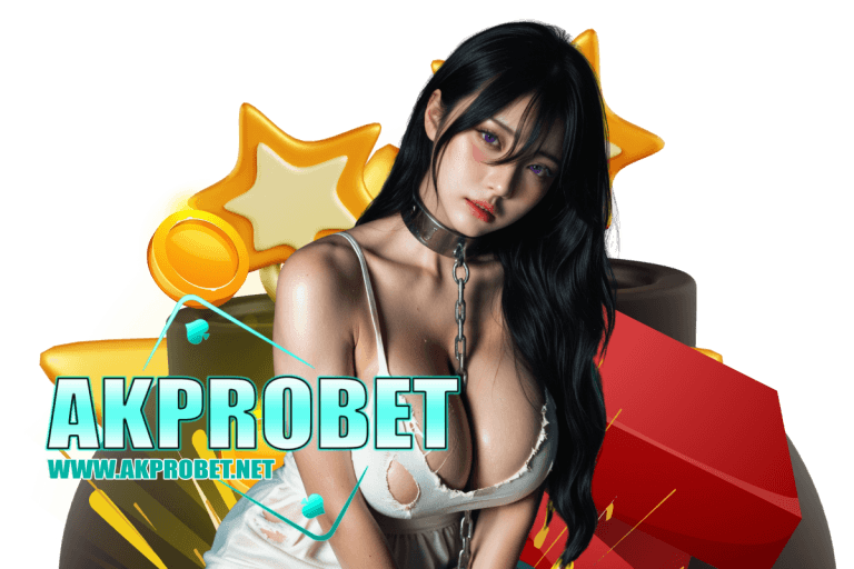 akprobet ทรูวอเลท